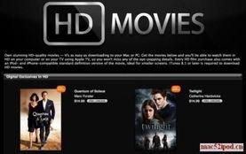 苹果高清在线观看影片